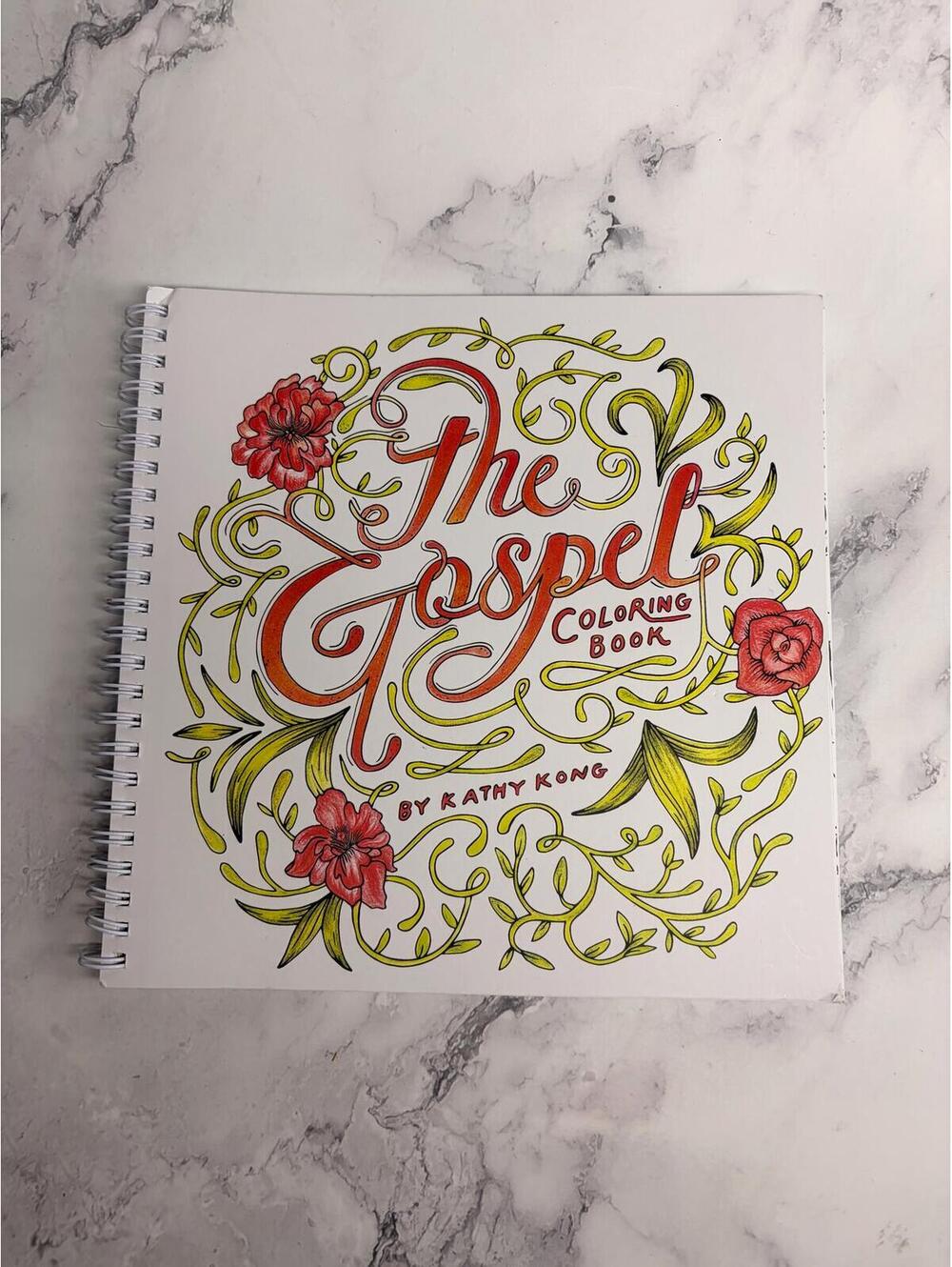 The Gospel Coloring Book by Kathy Kong‎ Christian Coloring Book Spiral Bound